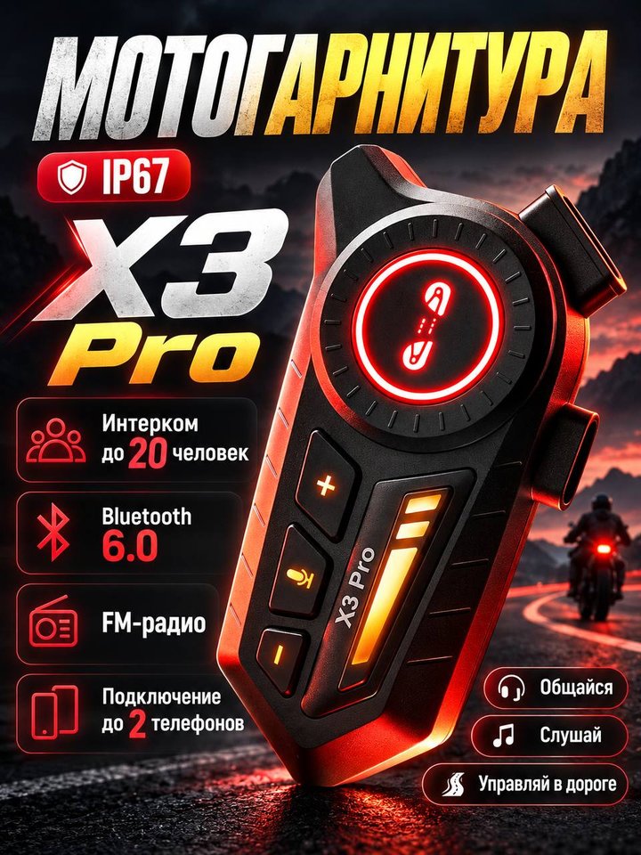 Обложка, вариант 1